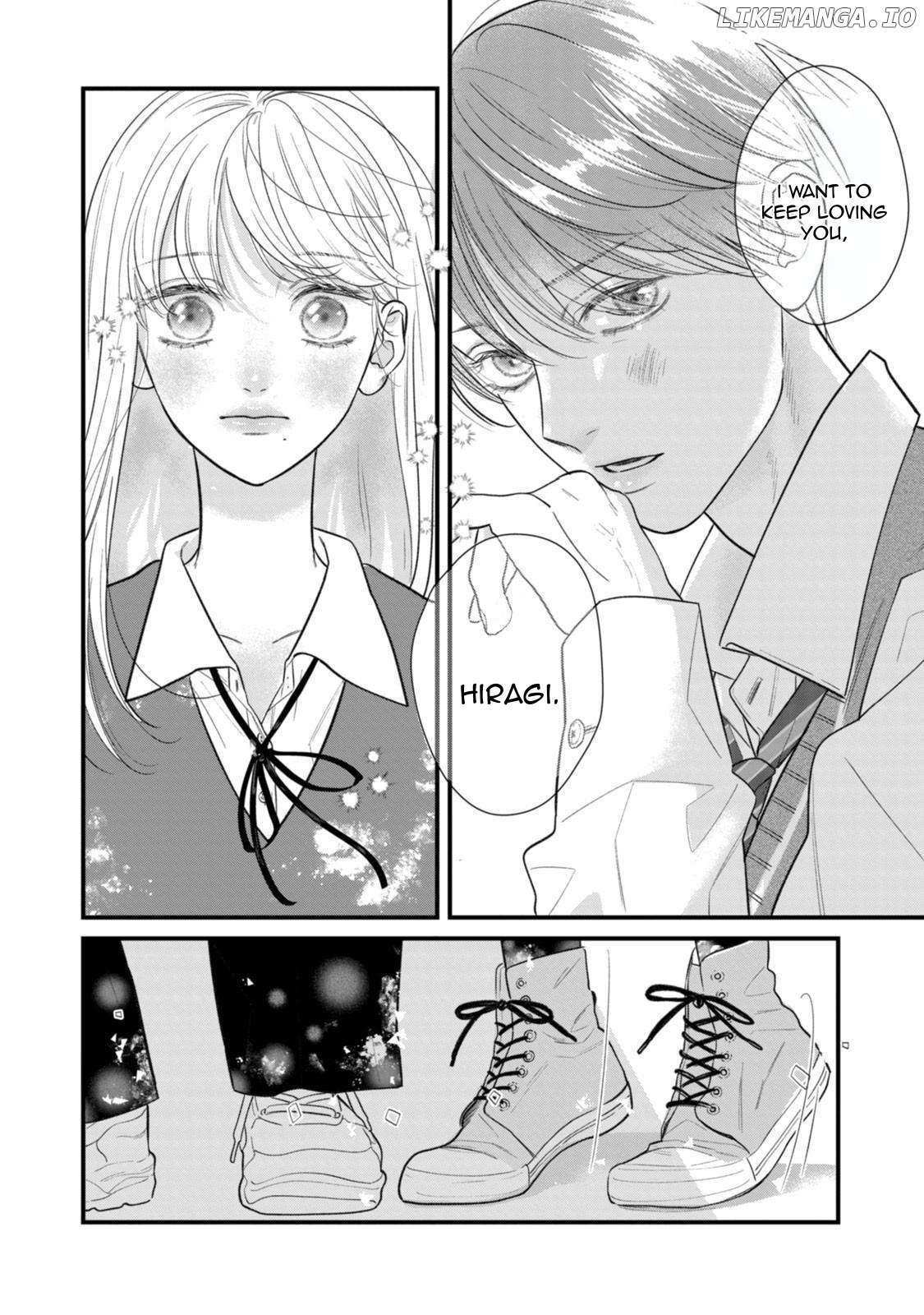 Read Ura mo Omote mo Kimi ga Suki Manga Online