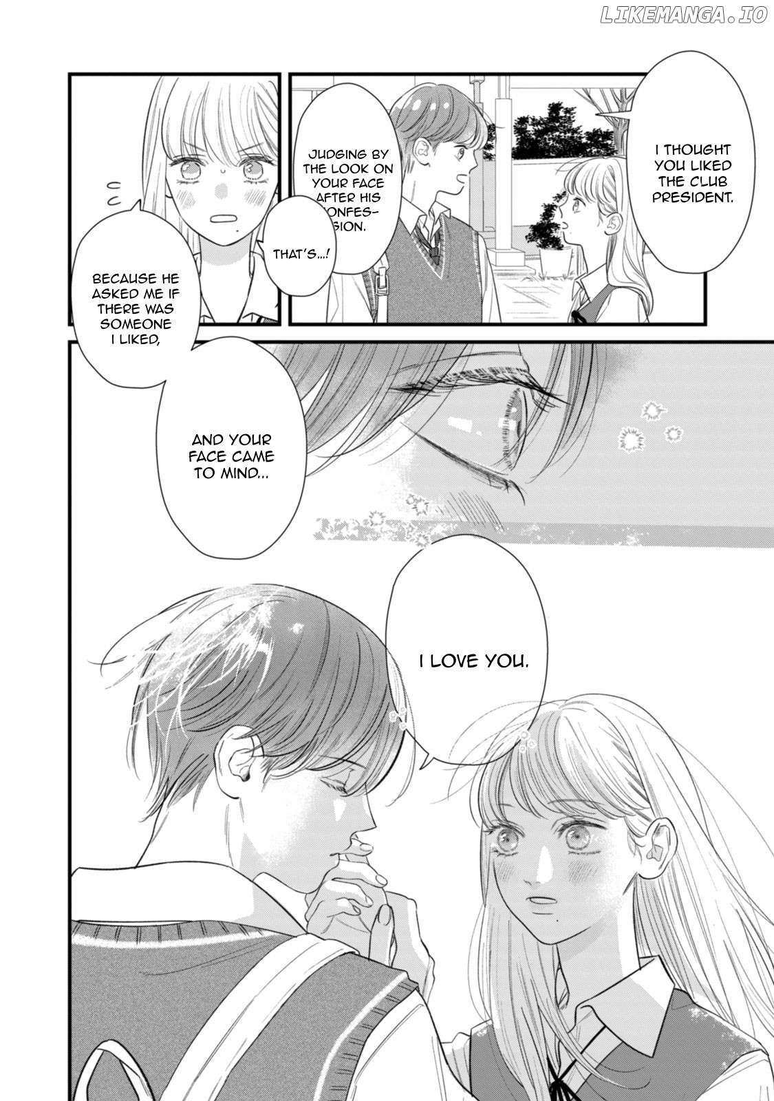 Read Ura mo Omote mo Kimi ga Suki Manga Online