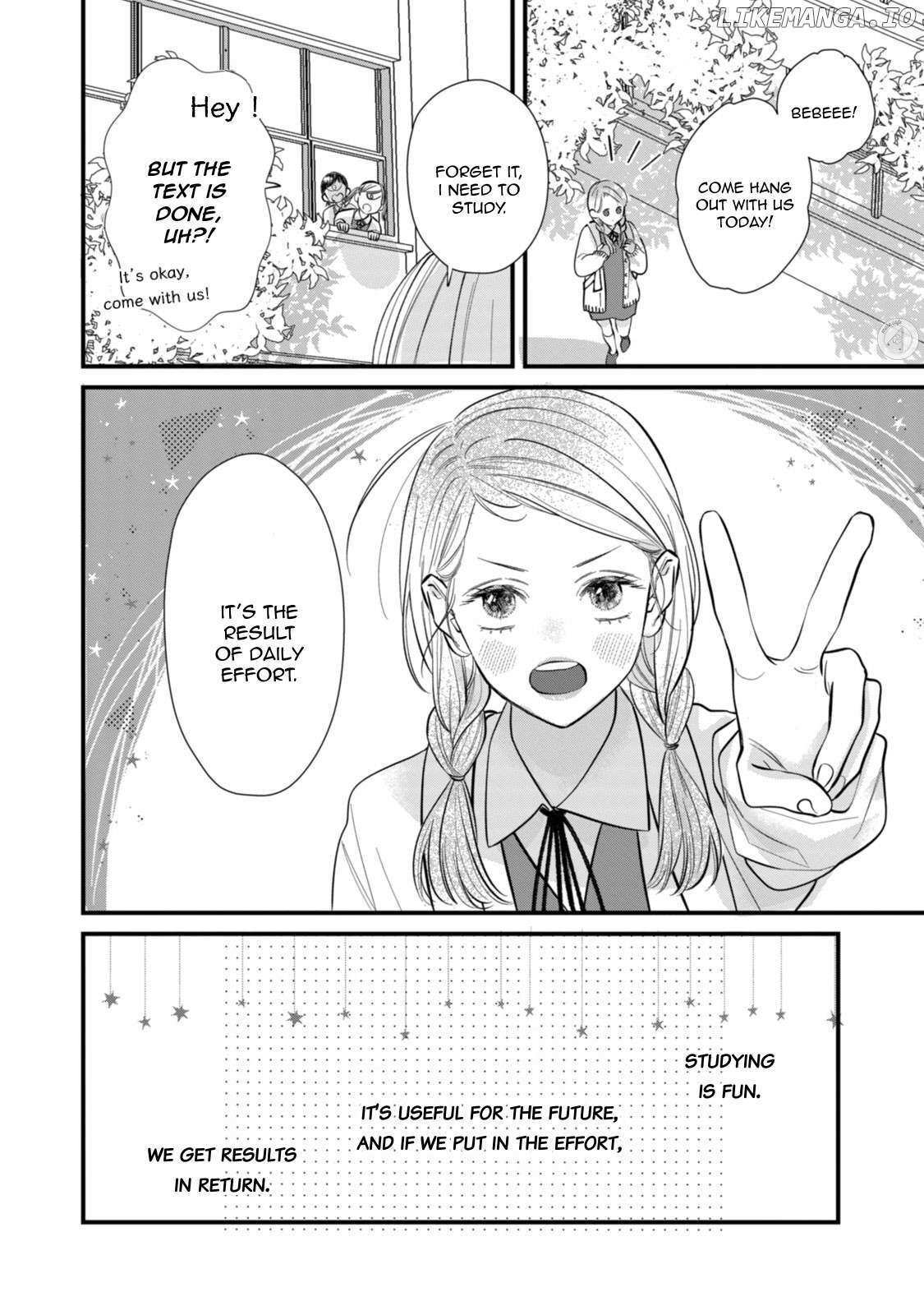 Read Ura mo Omote mo Kimi ga Suki Manga Online