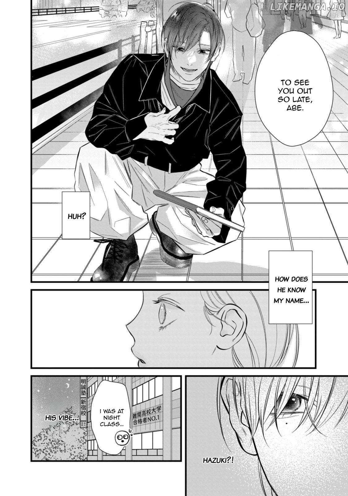 Read Ura mo Omote mo Kimi ga Suki Manga Online