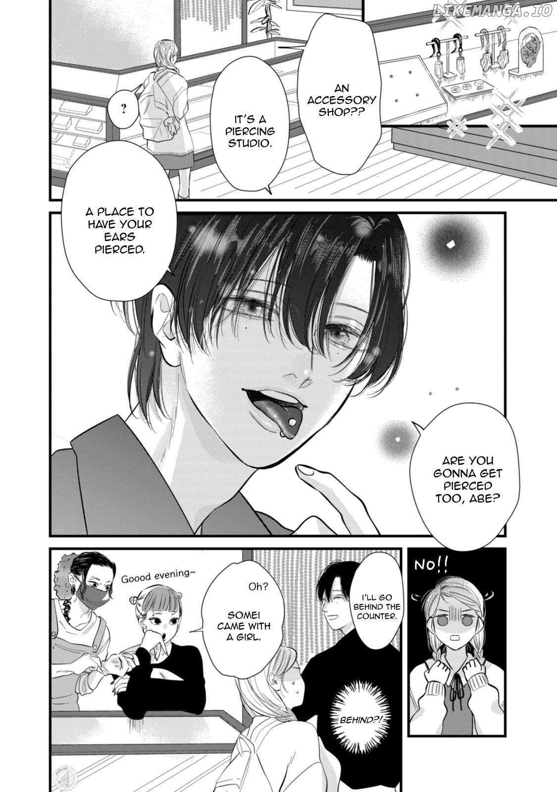 Read Ura mo Omote mo Kimi ga Suki Manga Online