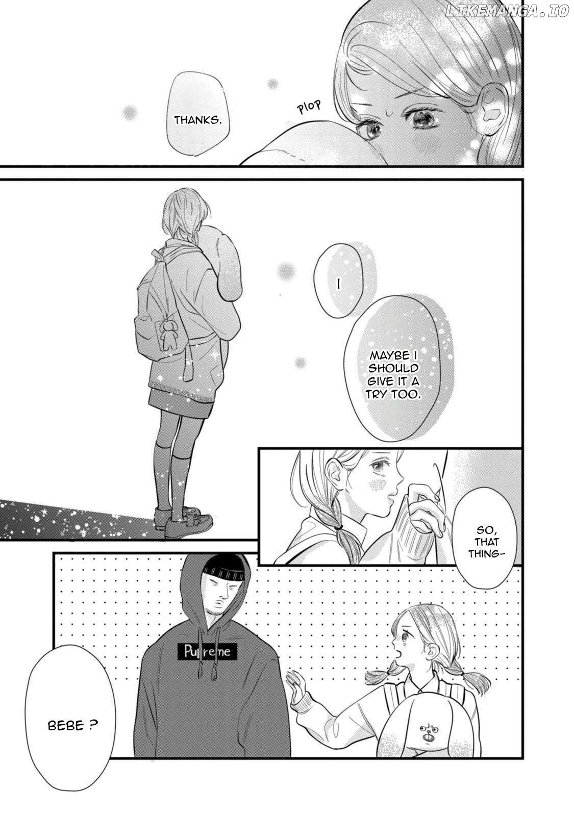 Read Ura mo Omote mo Kimi ga Suki Manga Online