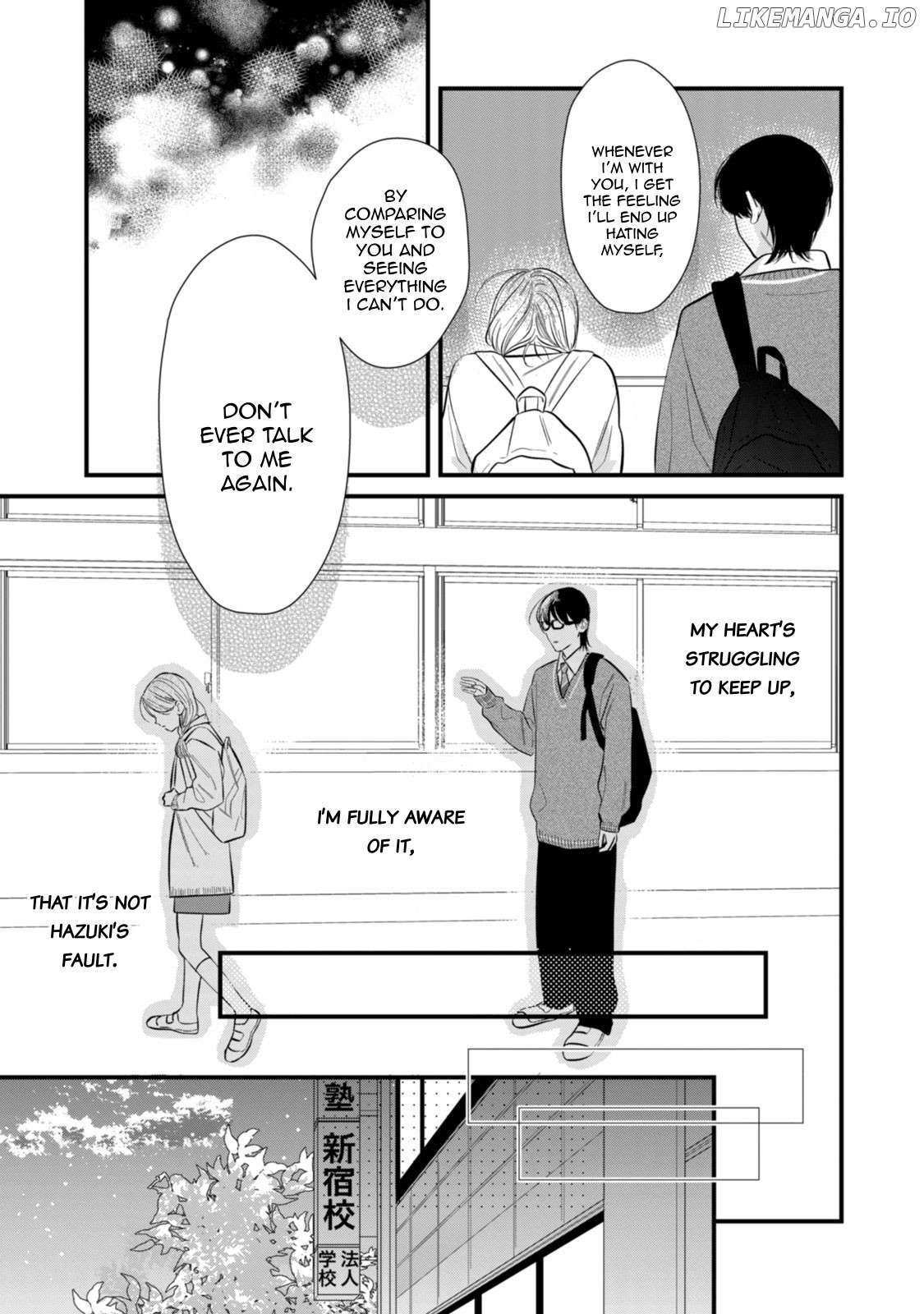 Read Ura mo Omote mo Kimi ga Suki Manga Online