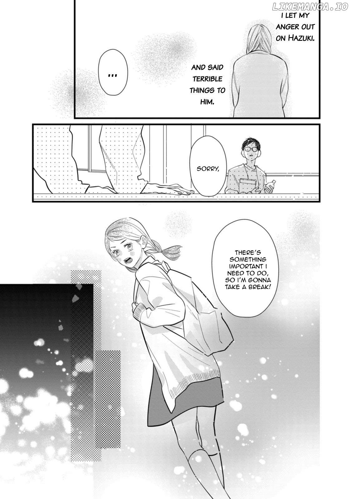 Read Ura mo Omote mo Kimi ga Suki Manga Online