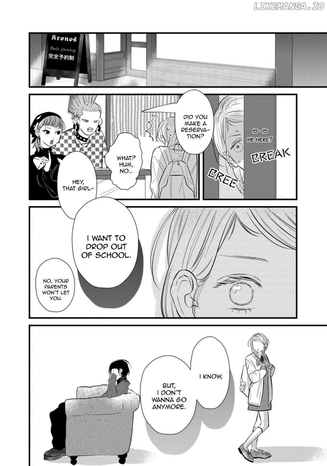 Read Ura mo Omote mo Kimi ga Suki Manga Online