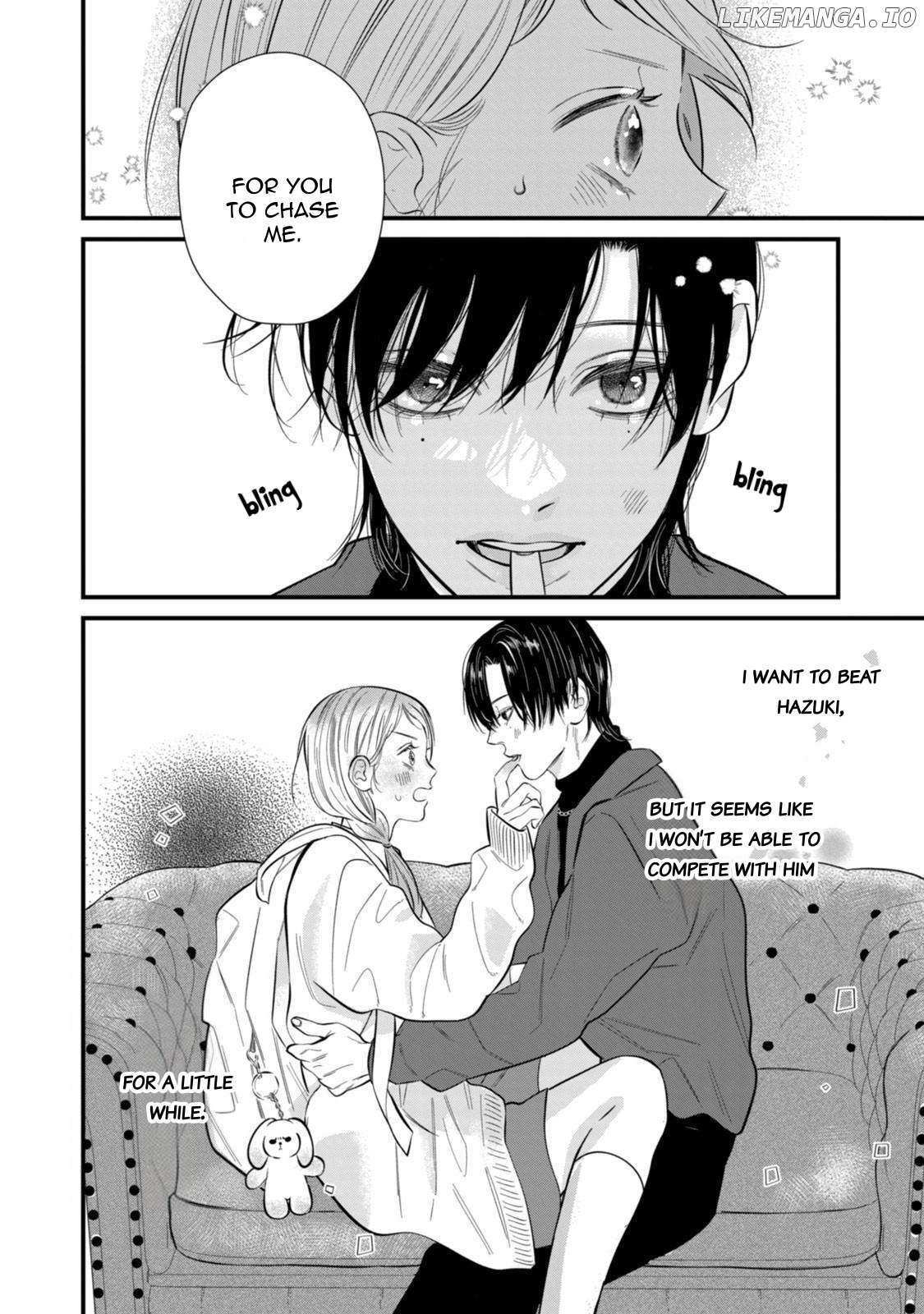 Read Ura mo Omote mo Kimi ga Suki Manga Online