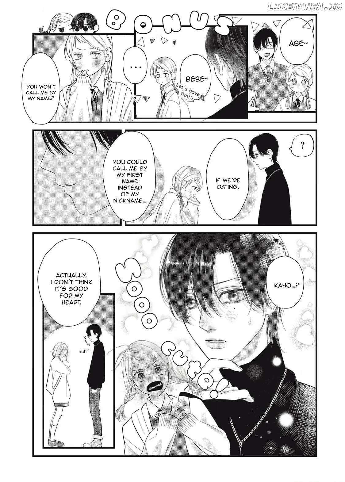 Read Ura mo Omote mo Kimi ga Suki Manga Online