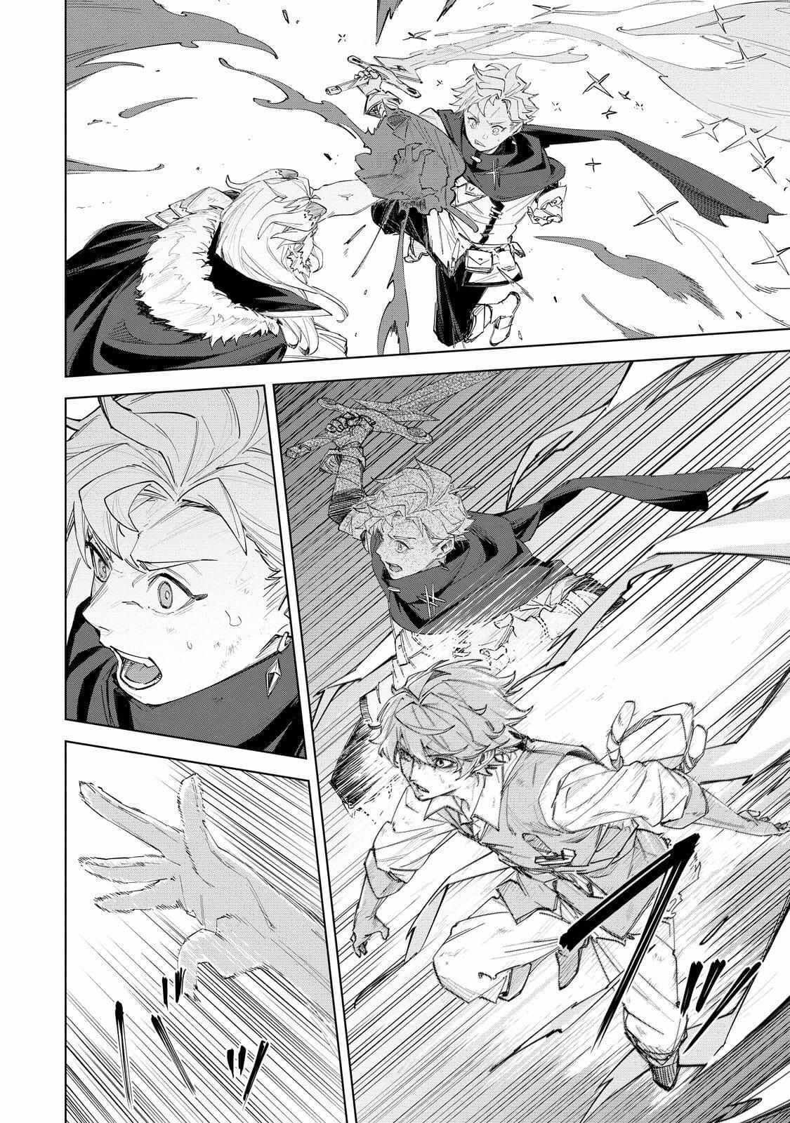 Read Uragirareta Touzoku, Kaitou Maou ni Natte Sekai wo Shouaku Suru Manga Online