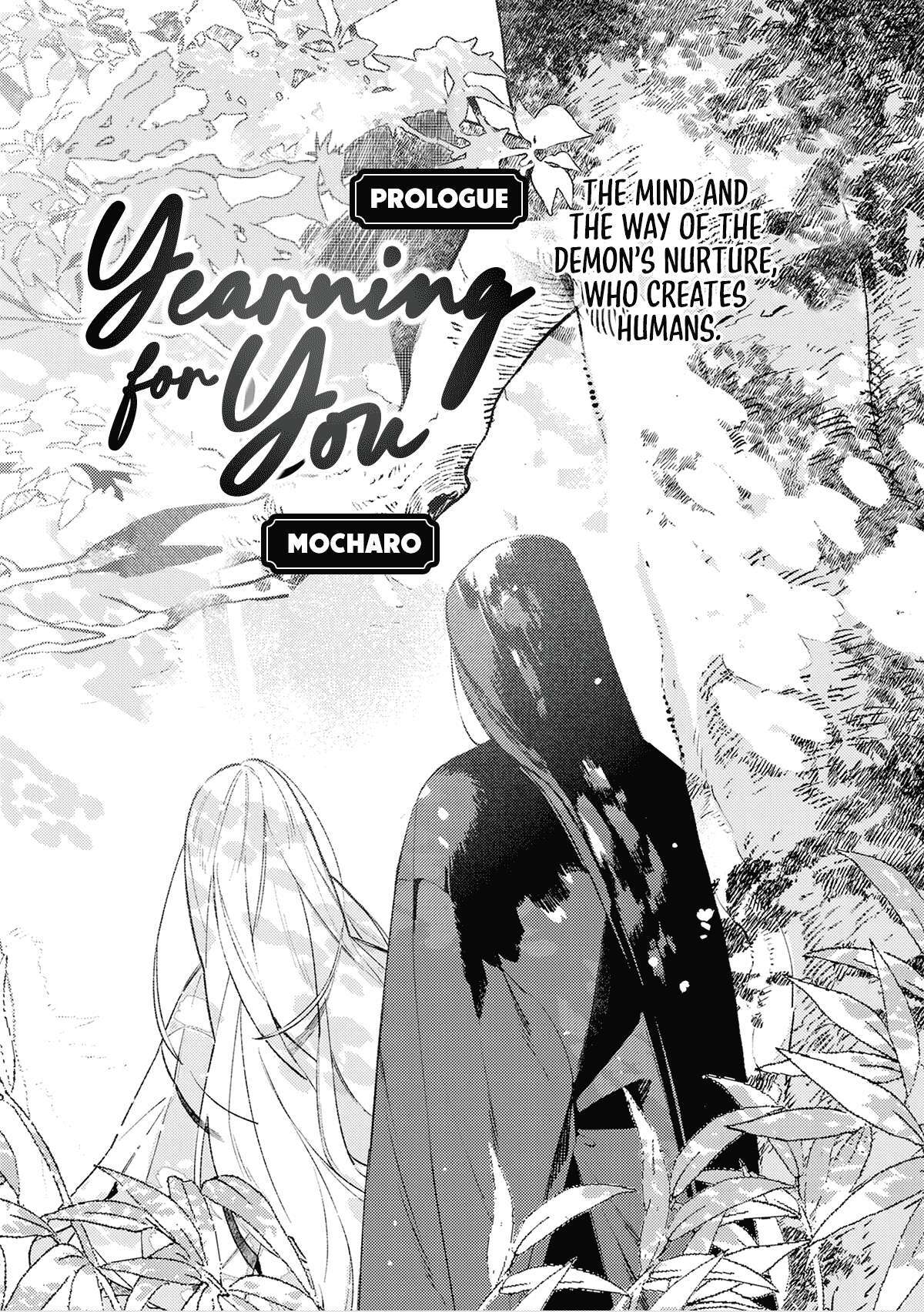 Read Urakohishi kimi Manga Online