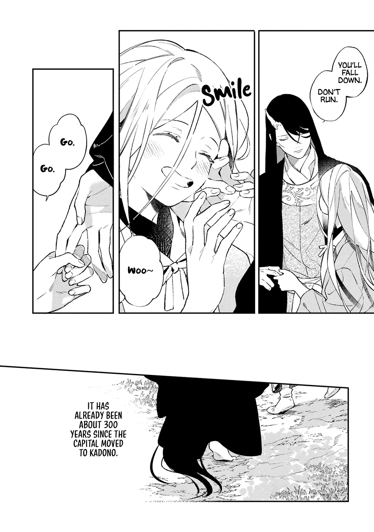 Read Urakohishi kimi Manga Online