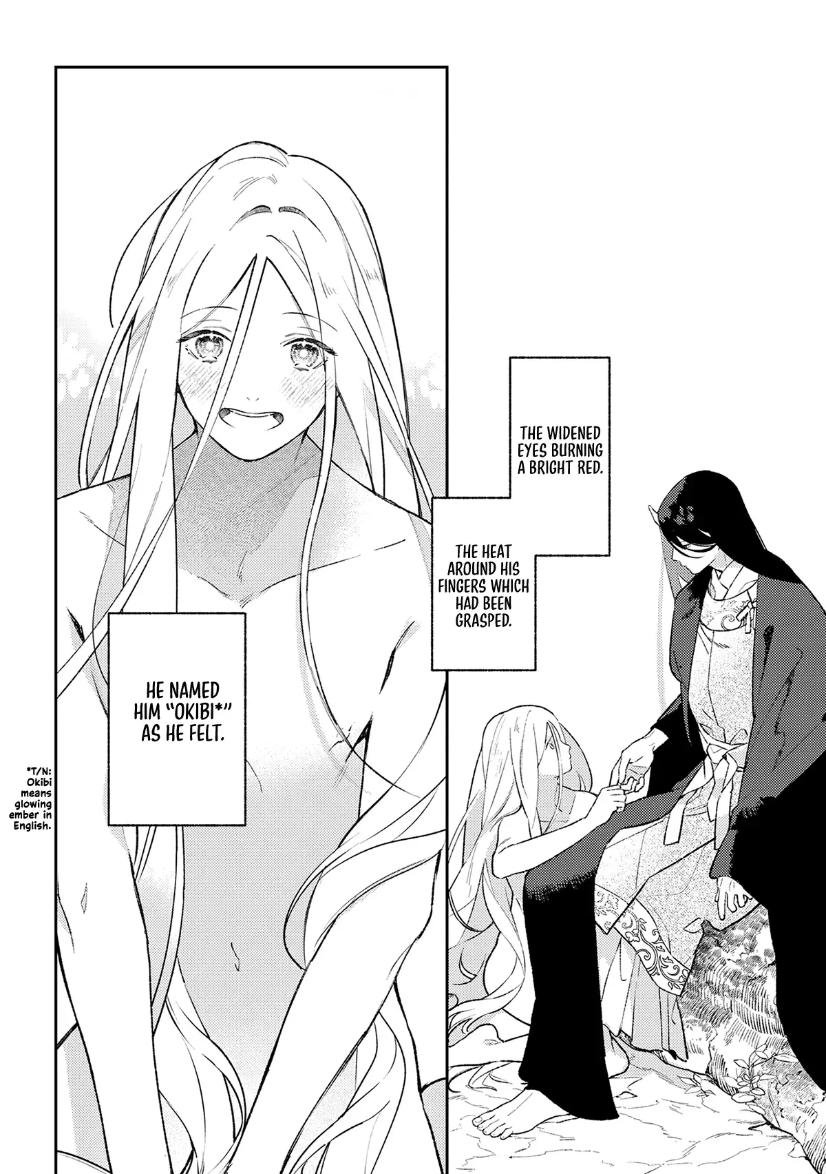 Read Urakohishi kimi Manga Online