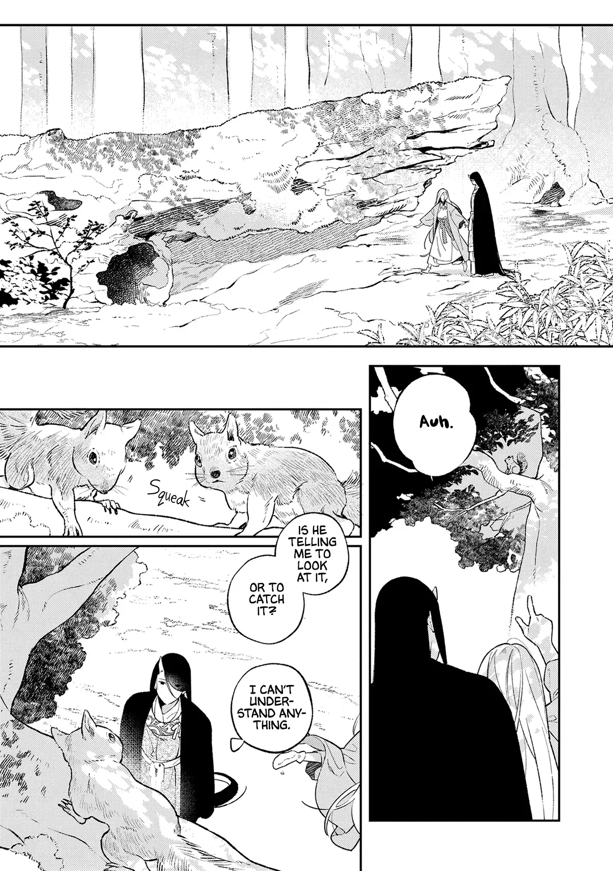 Read Urakohishi kimi Manga Online