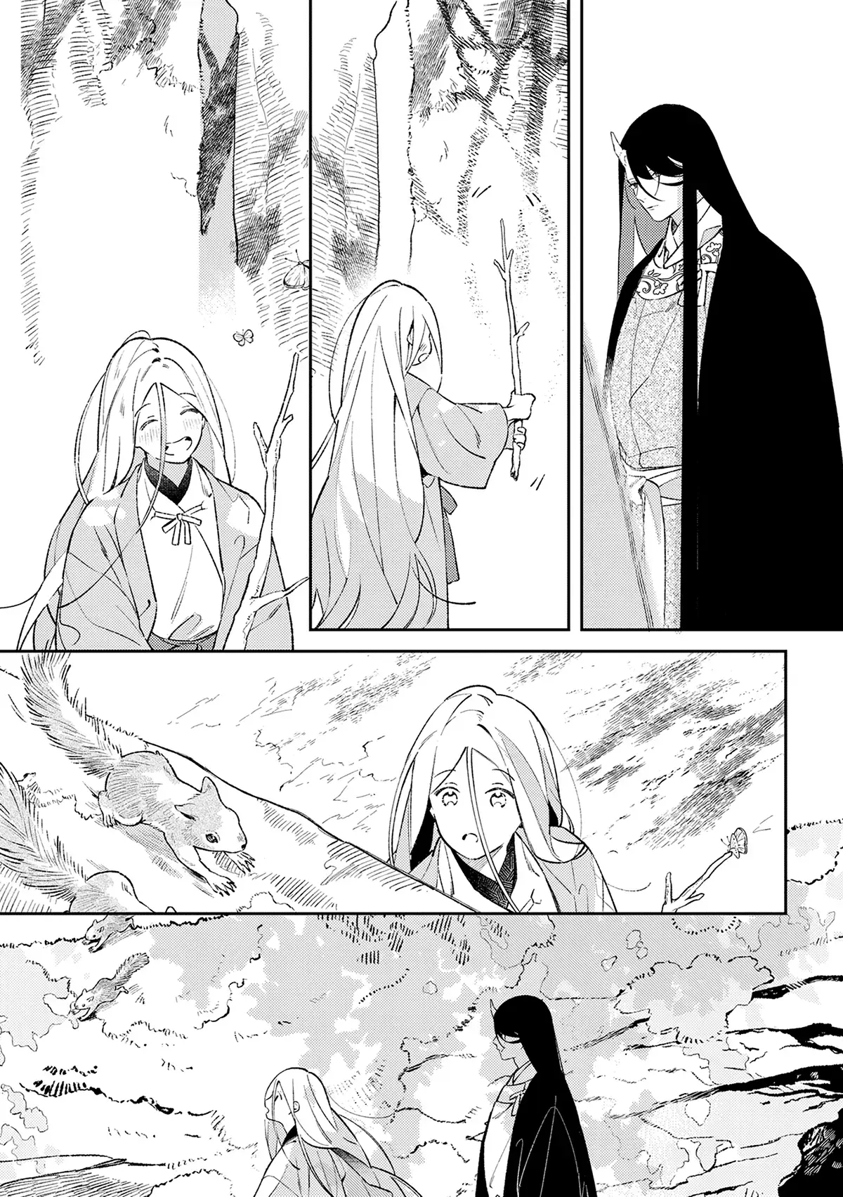 Read Urakohishi kimi Manga Online