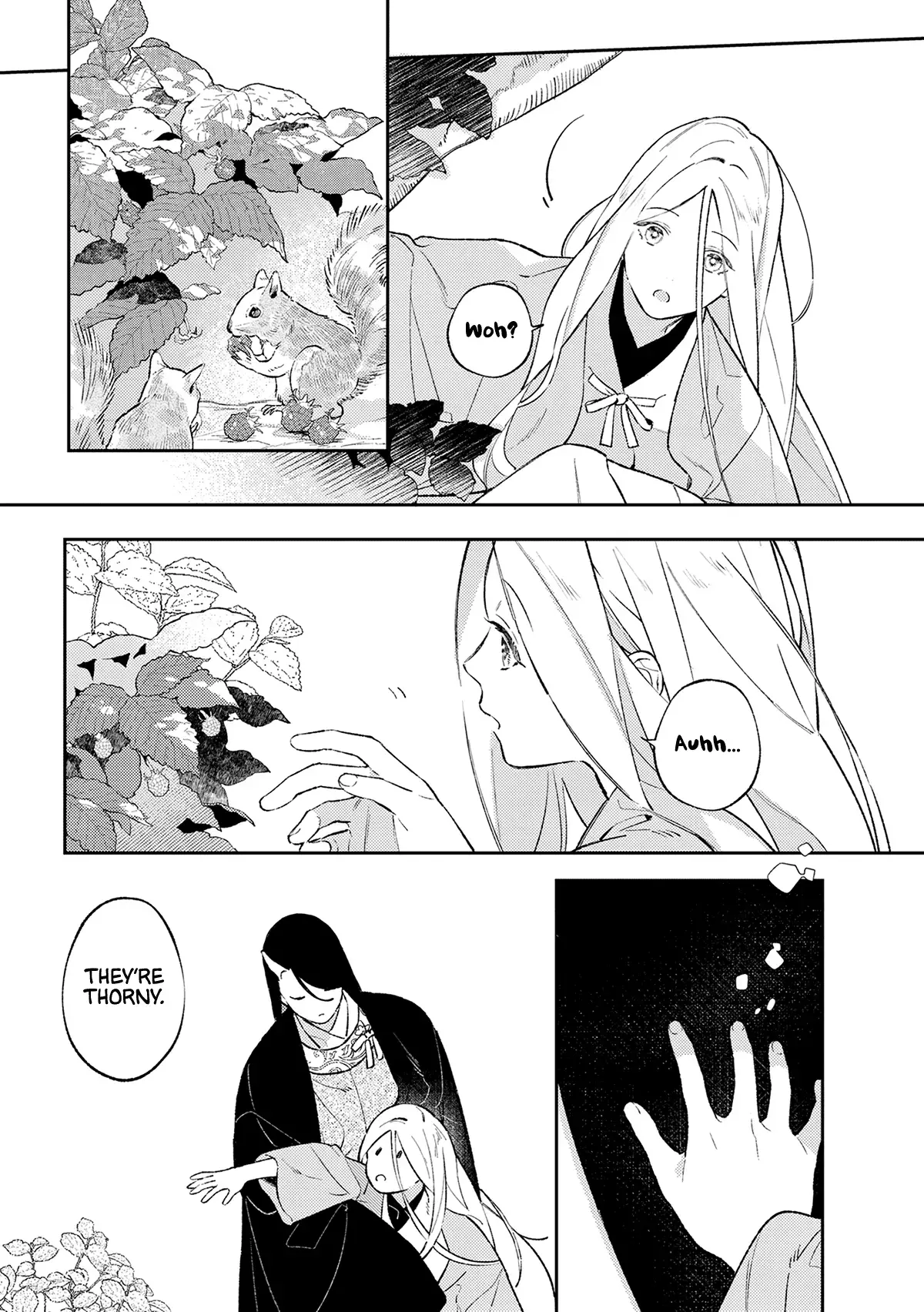 Read Urakohishi kimi Manga Online