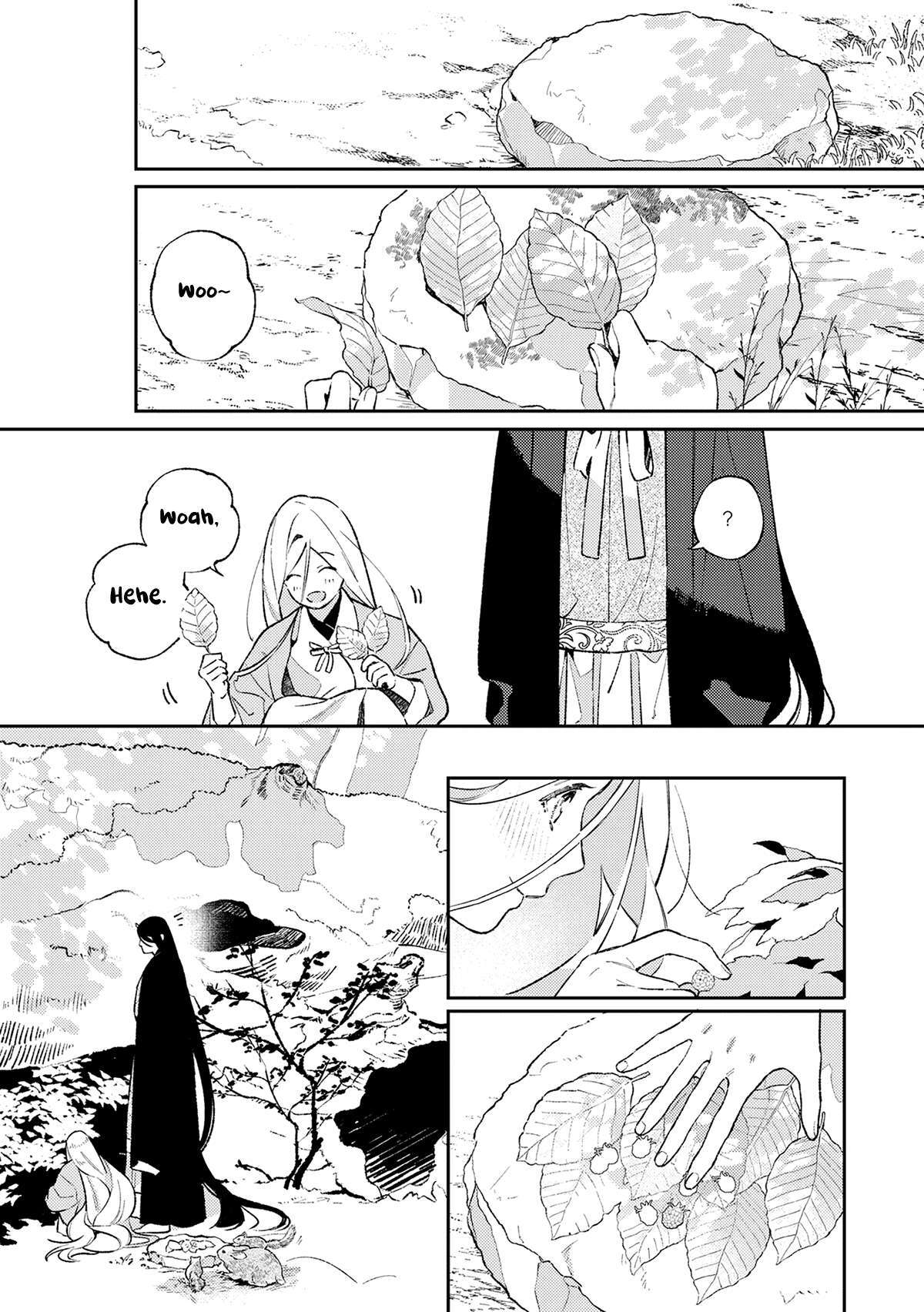 Read Urakohishi kimi Manga Online