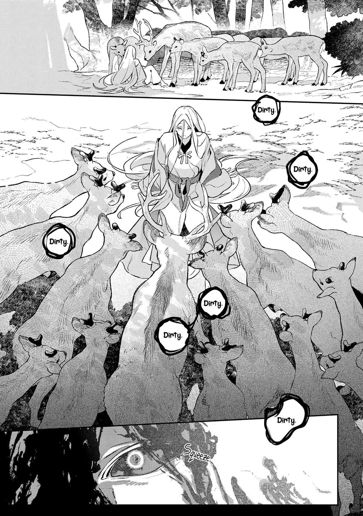 Read Urakohishi kimi Manga Online