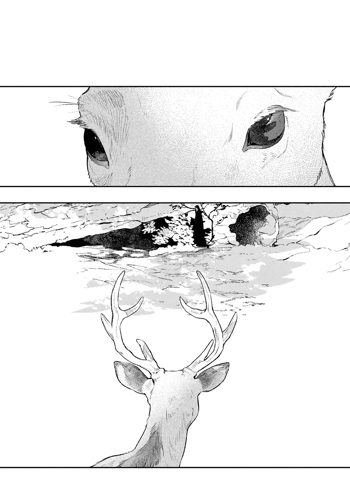 Read Urakohishi kimi Manga Online