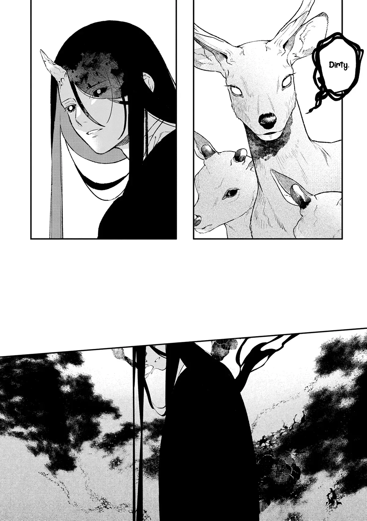Read Urakohishi kimi Manga Online