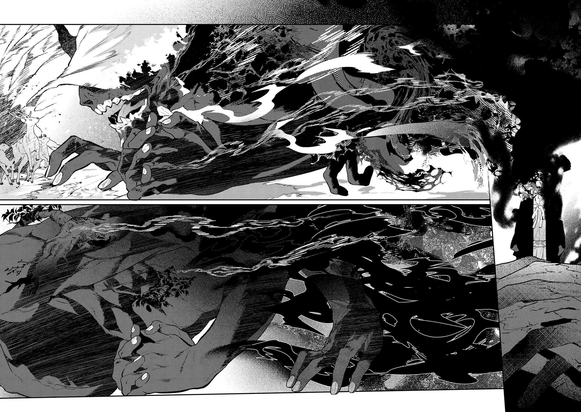 Read Urakohishi kimi Manga Online