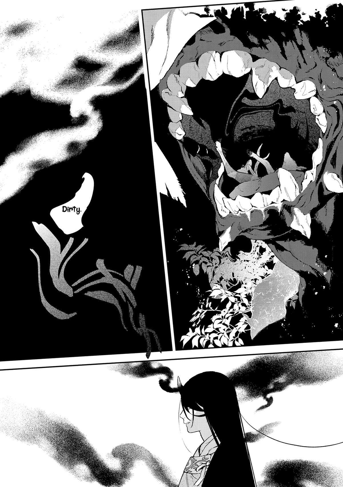 Read Urakohishi kimi Manga Online