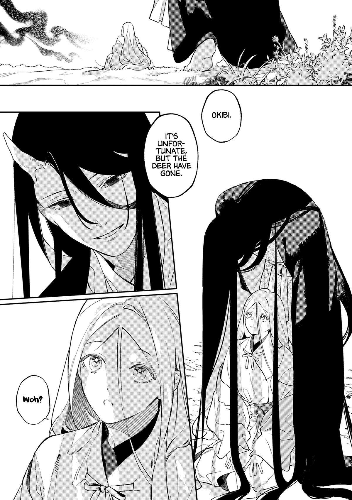 Read Urakohishi kimi Manga Online