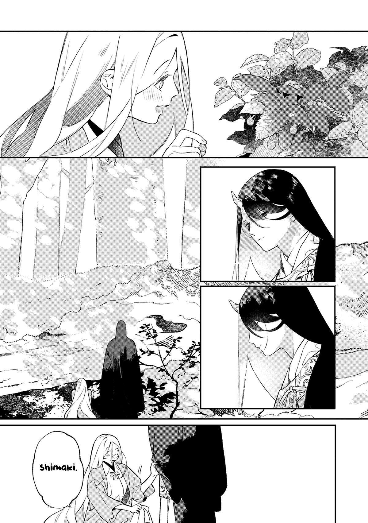 Read Urakohishi kimi Manga Online