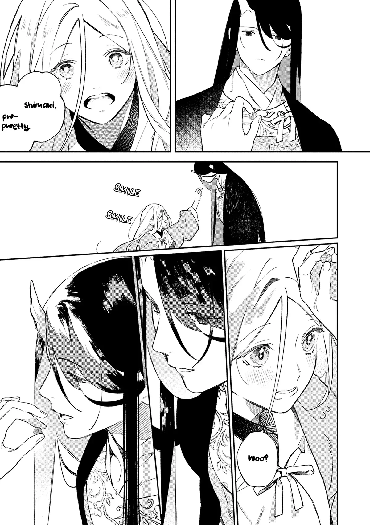 Read Urakohishi kimi Manga Online