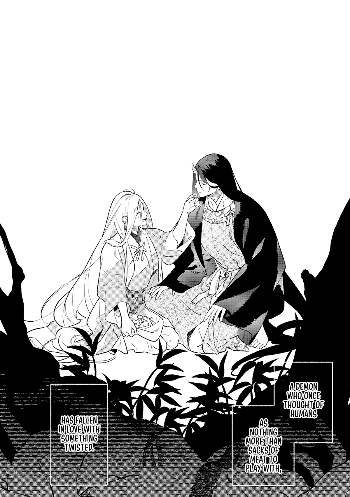 Read Urakohishi kimi Manga Online