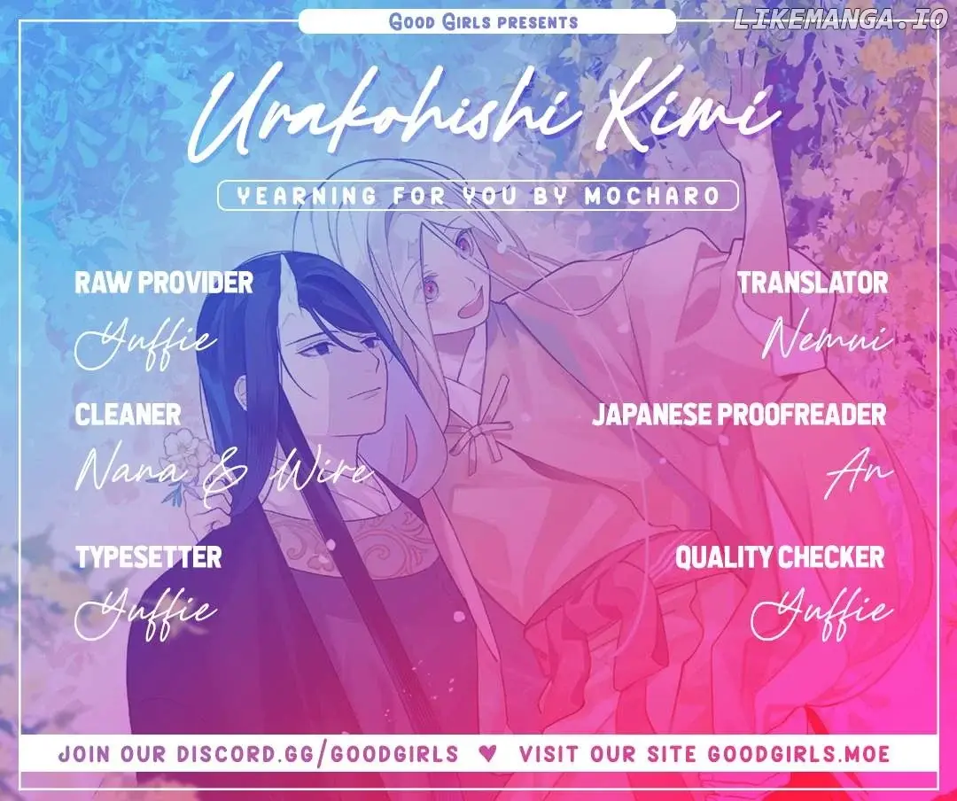 Read Urakohishi kimi Manga Online