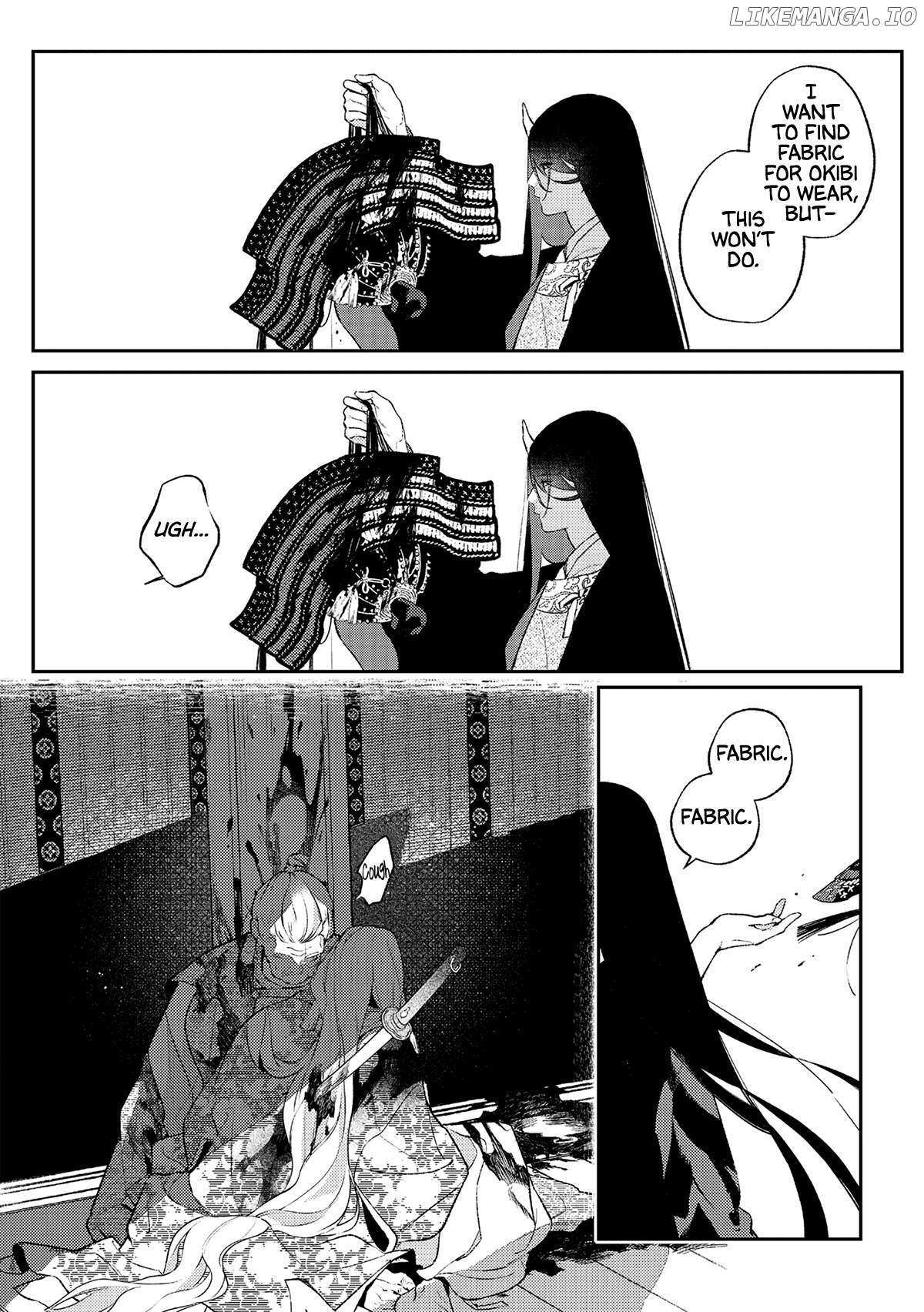 Read Urakohishi kimi Manga Online