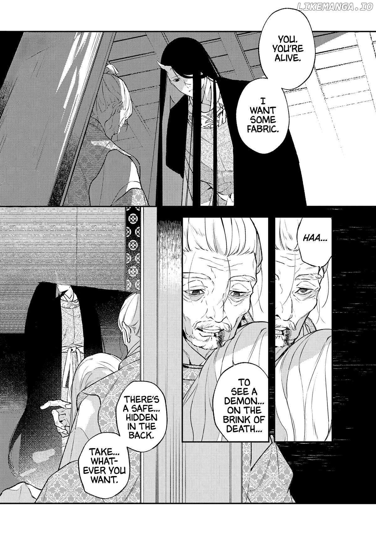 Read Urakohishi kimi Manga Online