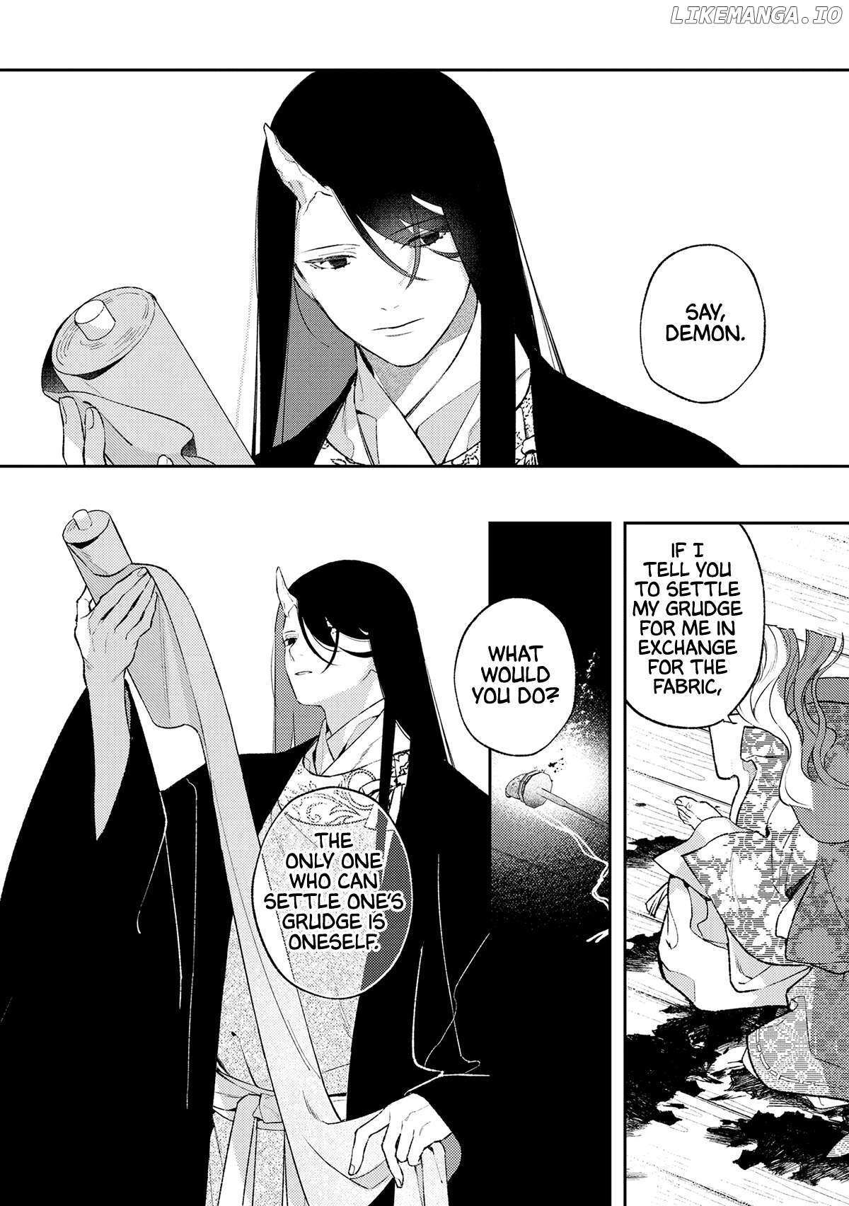 Read Urakohishi kimi Manga Online