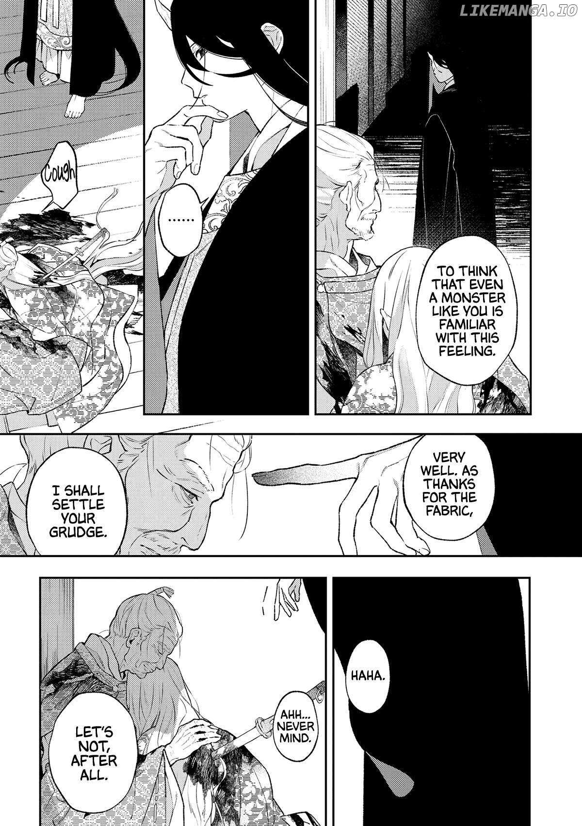 Read Urakohishi kimi Manga Online