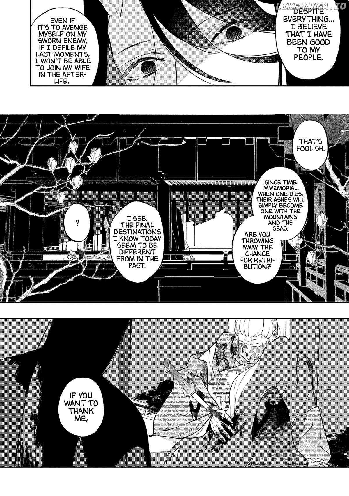 Read Urakohishi kimi Manga Online