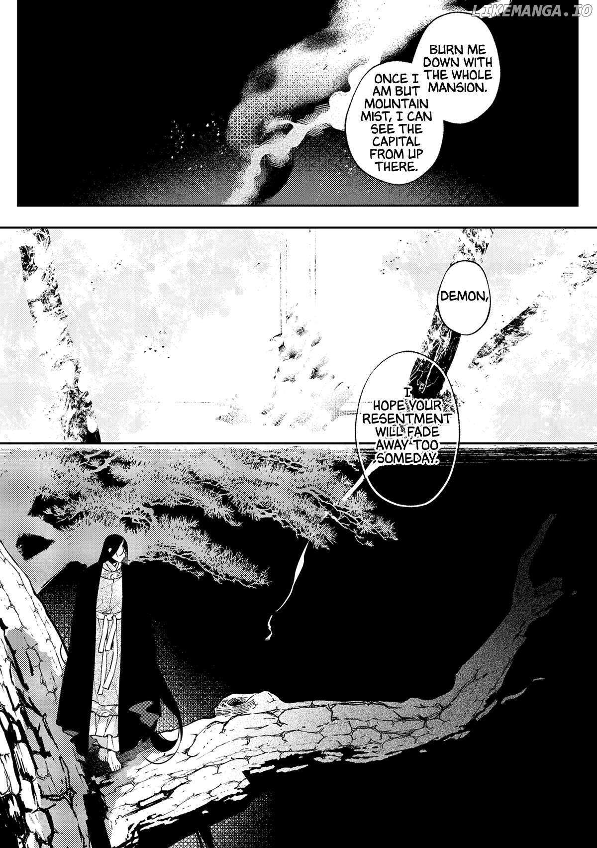 Read Urakohishi kimi Manga Online