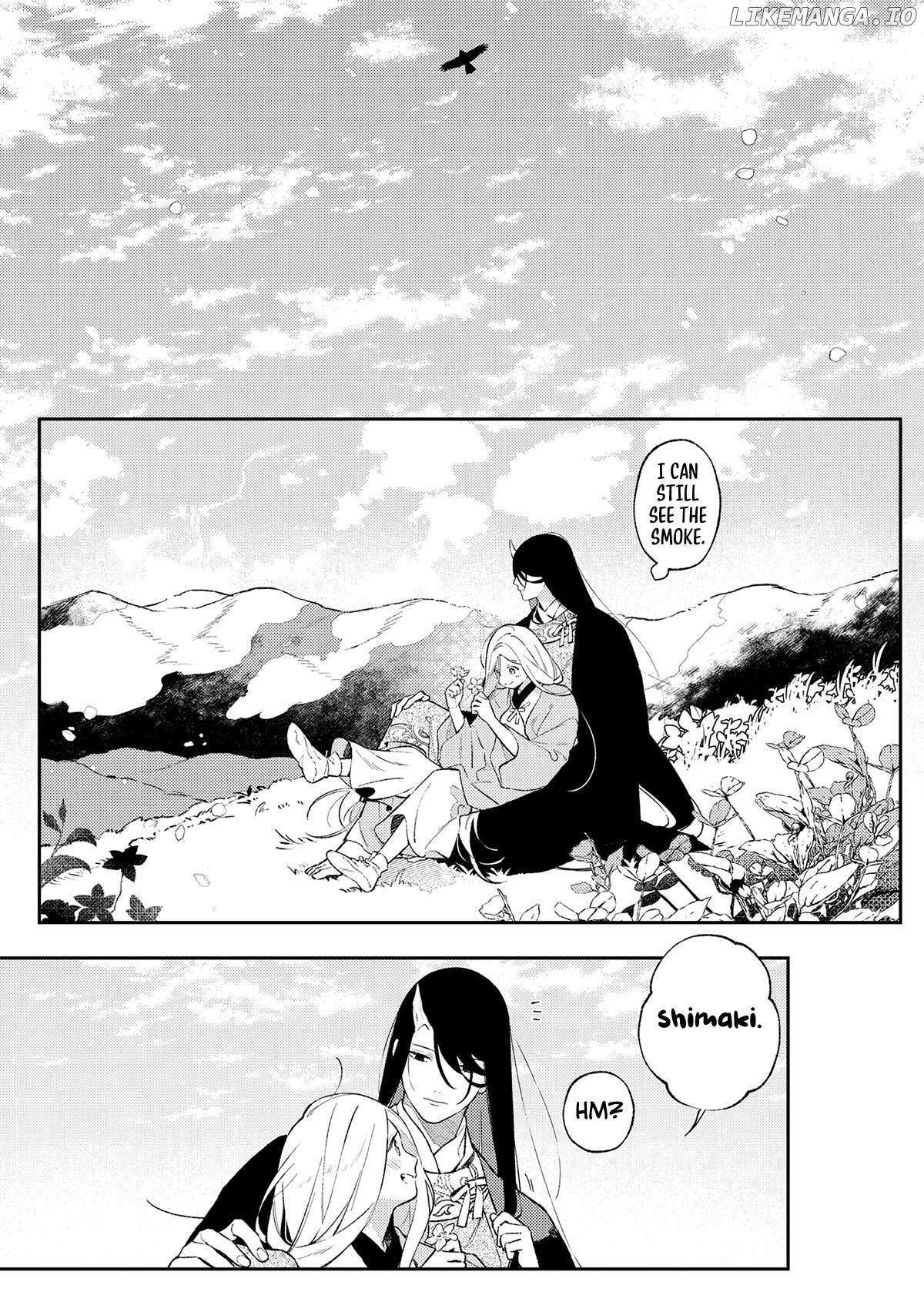 Read Urakohishi kimi Manga Online