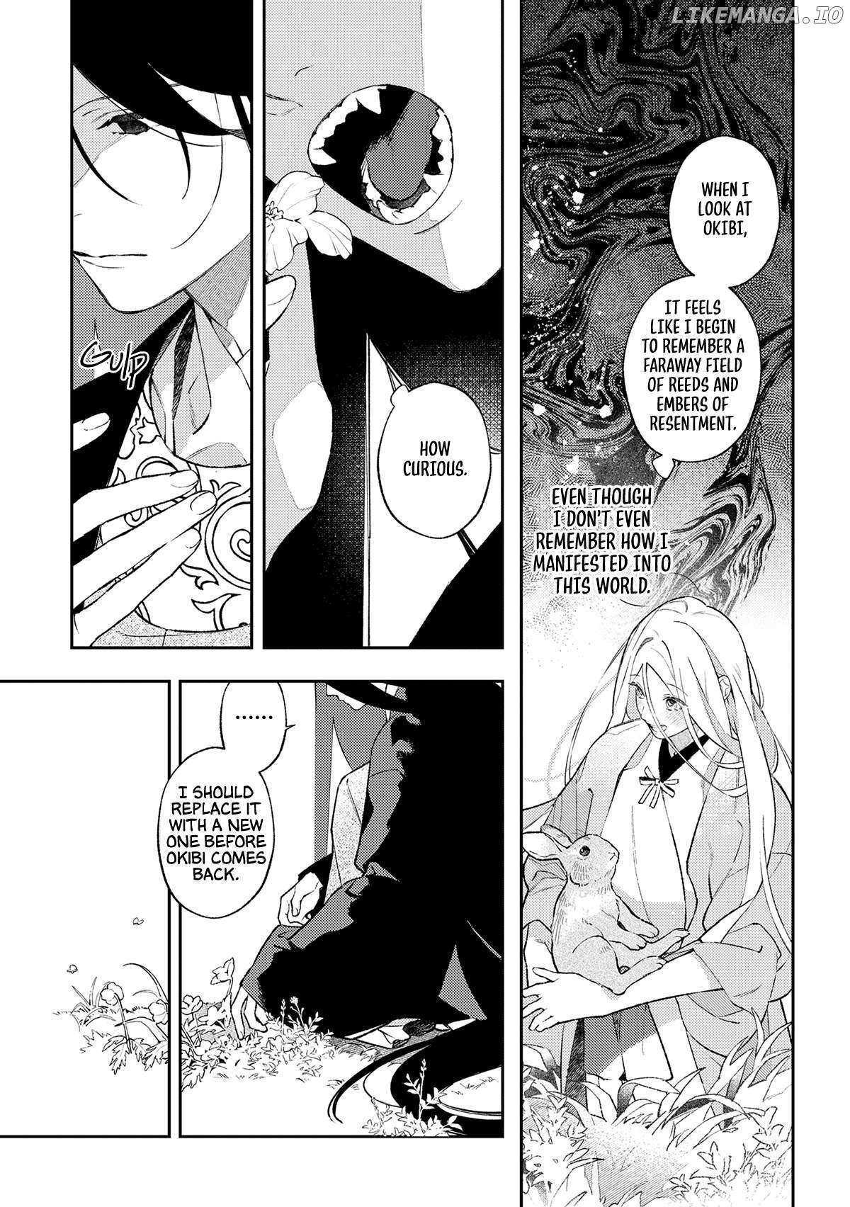 Read Urakohishi kimi Manga Online