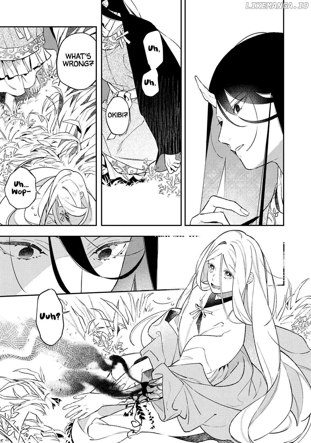 Read Urakohishi kimi Manga Online