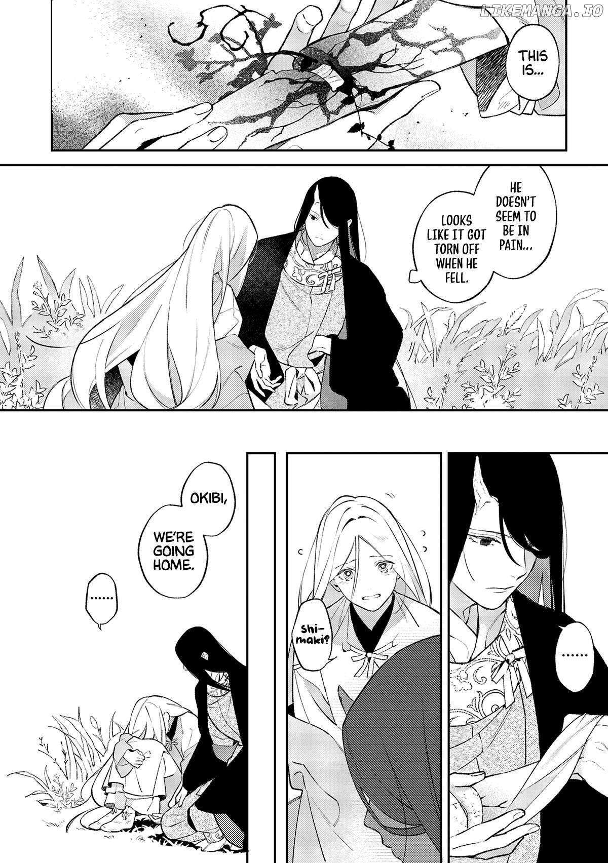 Read Urakohishi kimi Manga Online