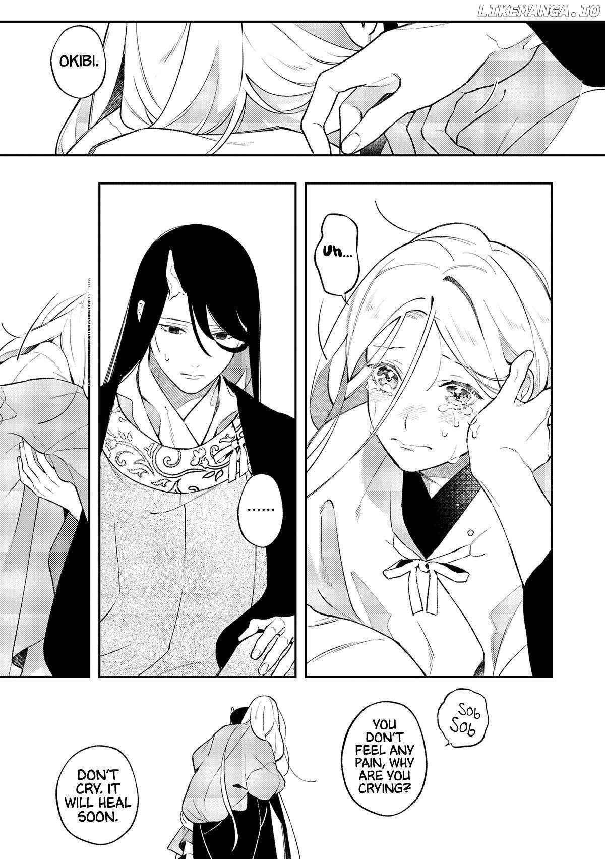 Read Urakohishi kimi Manga Online