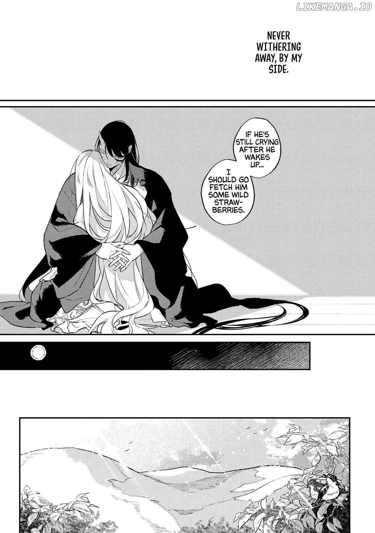 Read Urakohishi kimi Manga Online