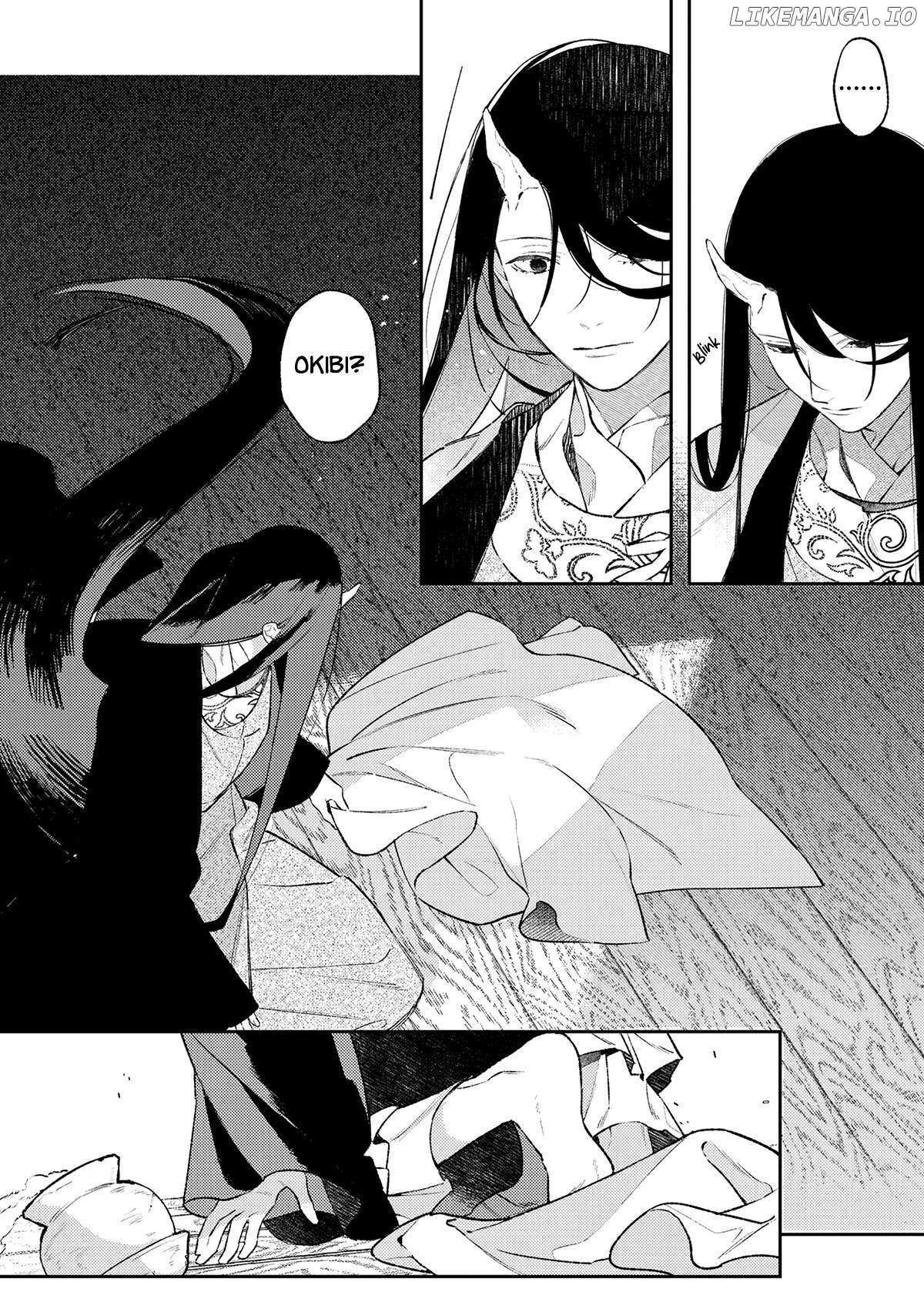 Read Urakohishi kimi Manga Online