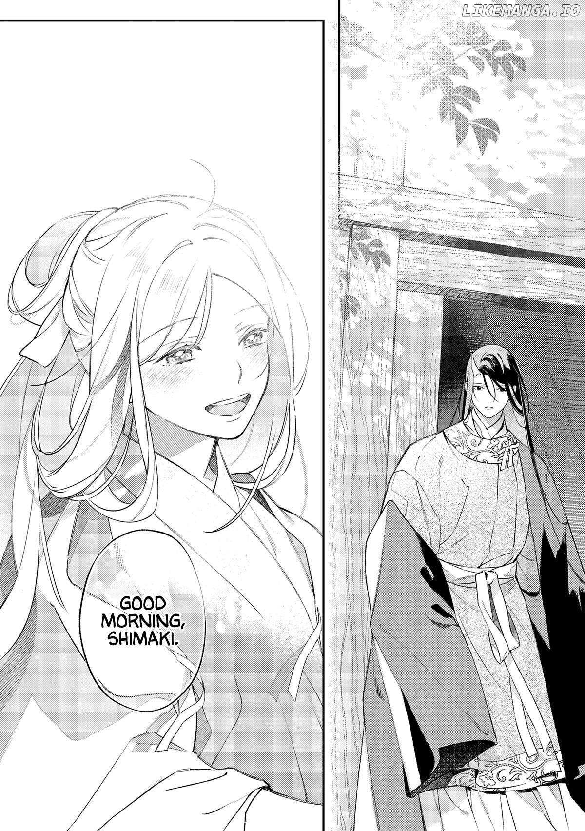 Read Urakohishi kimi Manga Online