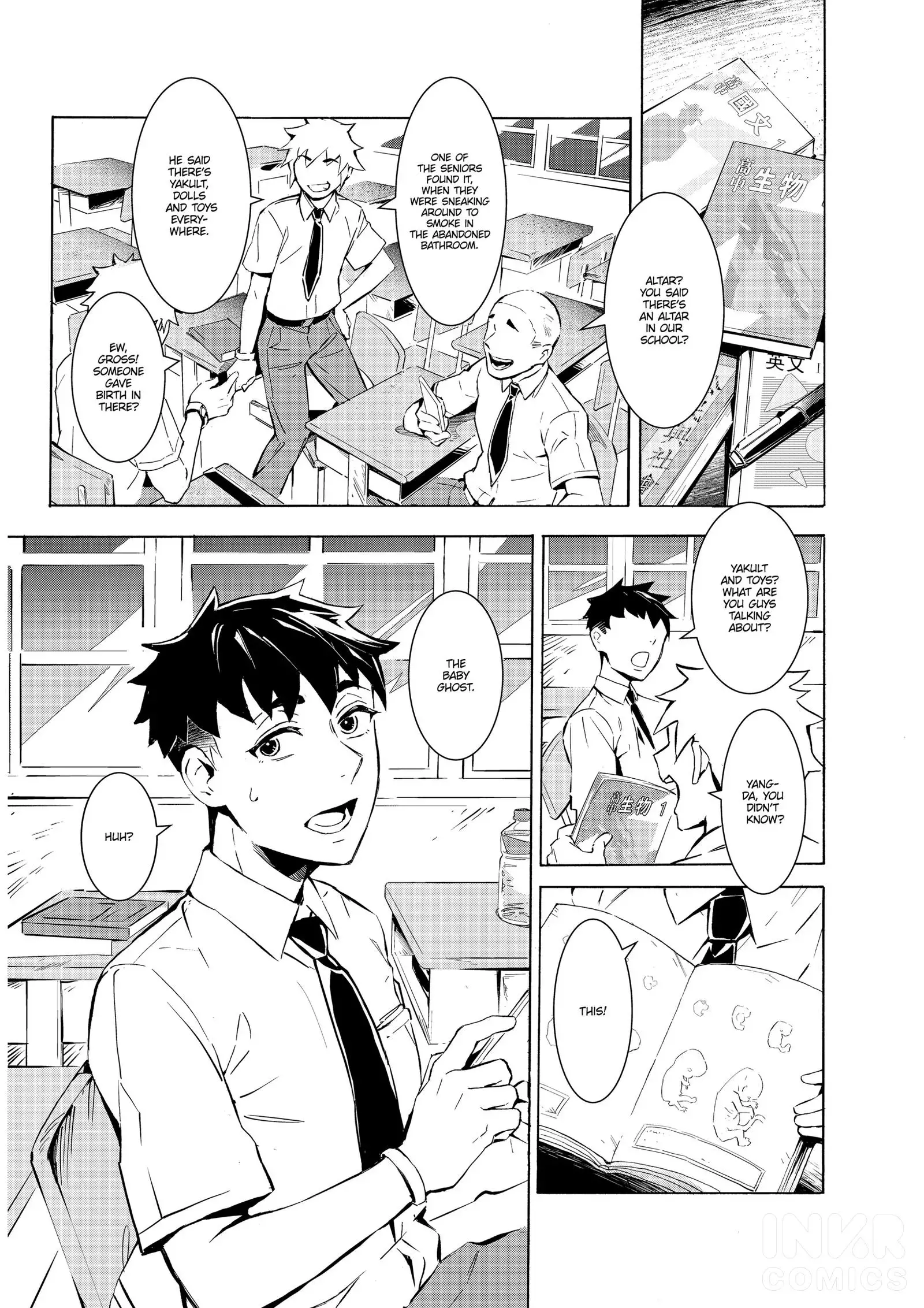 Read Urban Legend Hunters - The Baby Ghost- Manga Online