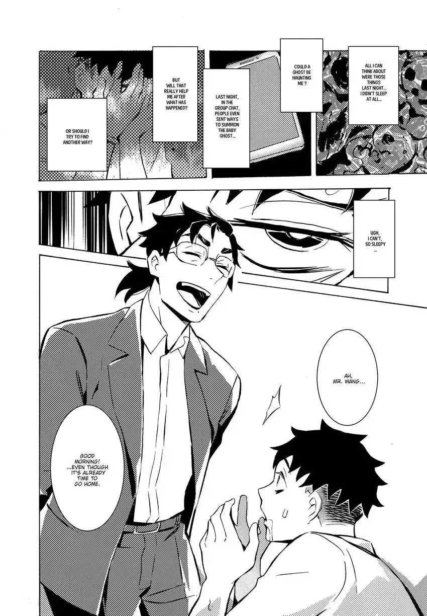 Read Urban Legend Hunters - The Baby Ghost- Manga Online