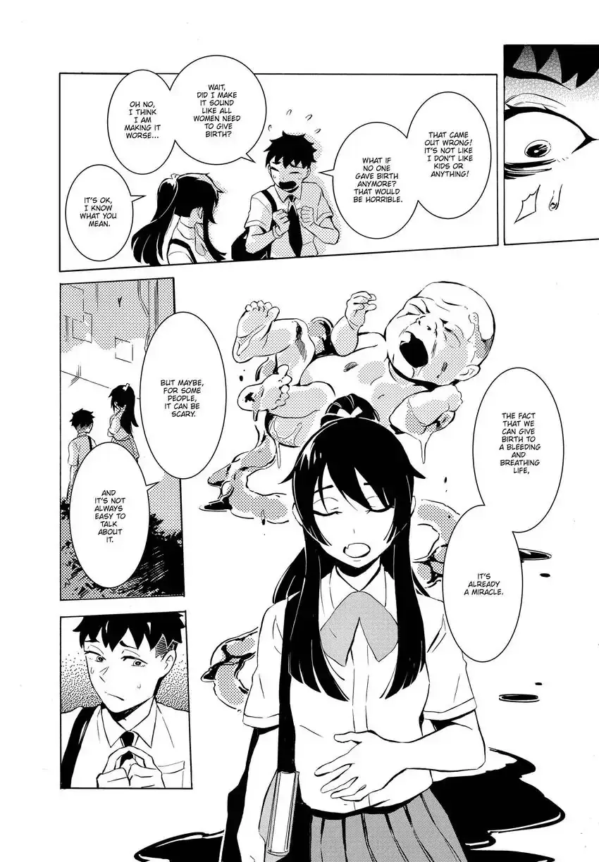 Read Urban Legend Hunters - The Baby Ghost- Manga Online