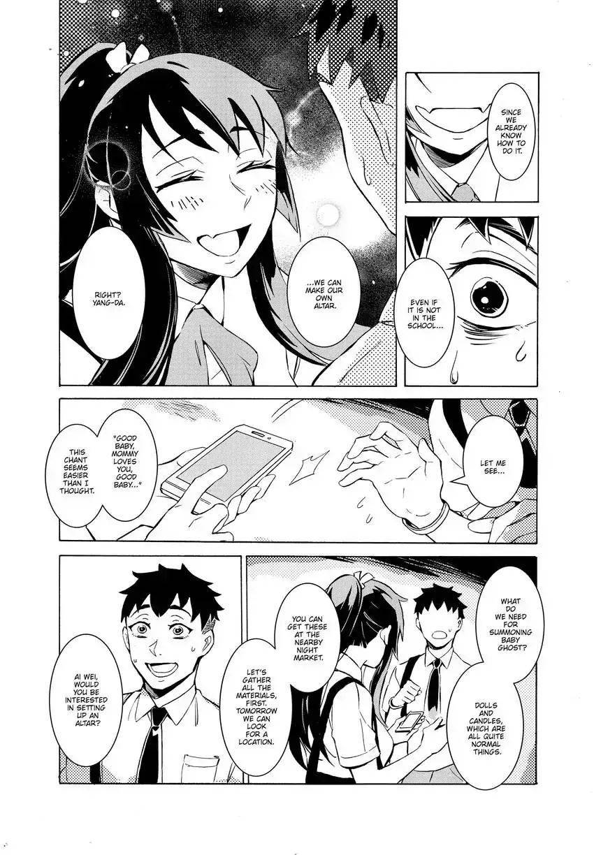 Read Urban Legend Hunters - The Baby Ghost- Manga Online