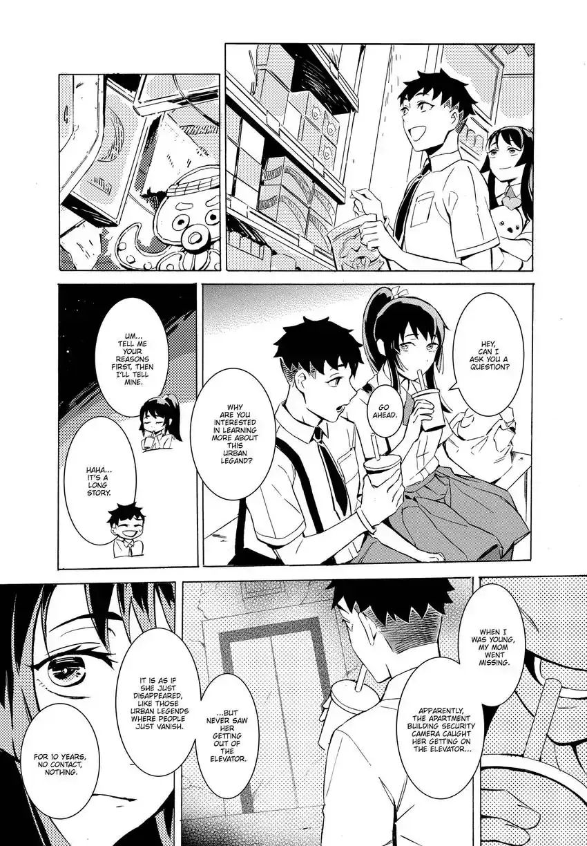 Read Urban Legend Hunters - The Baby Ghost- Manga Online