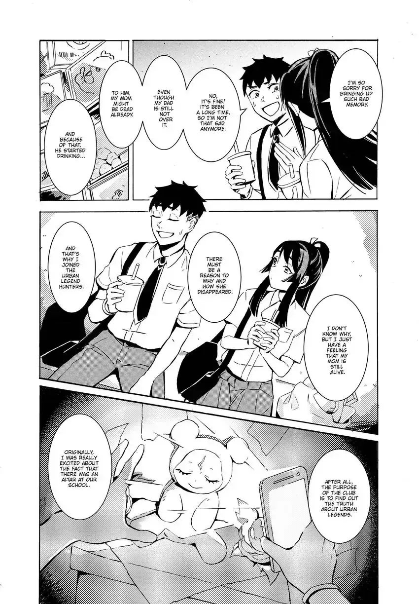 Read Urban Legend Hunters - The Baby Ghost- Manga Online