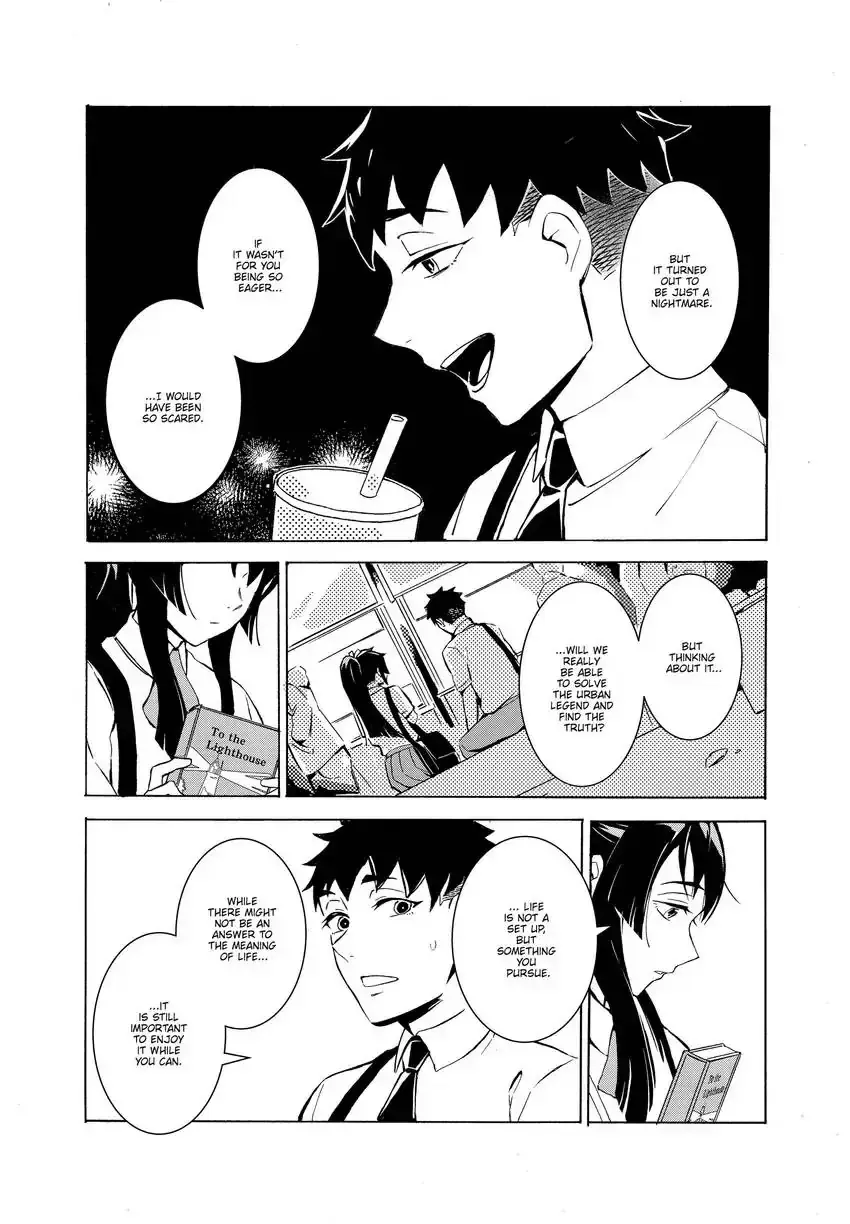 Read Urban Legend Hunters - The Baby Ghost- Manga Online